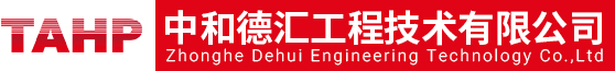 上海滬工起重機(jī)械有限公司